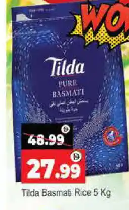 Al Madina TILDA Basmati / Biryani Rice offer