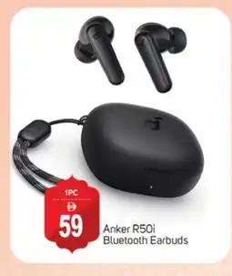 Talal Market Anker Earphone offer