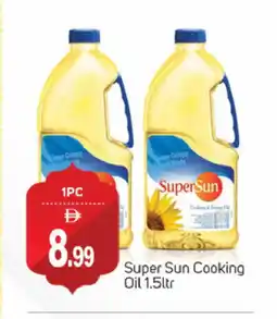 Talal Market SUPERSUN Cooking Oil offer