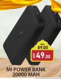 Al Madina MI Powerbank offer