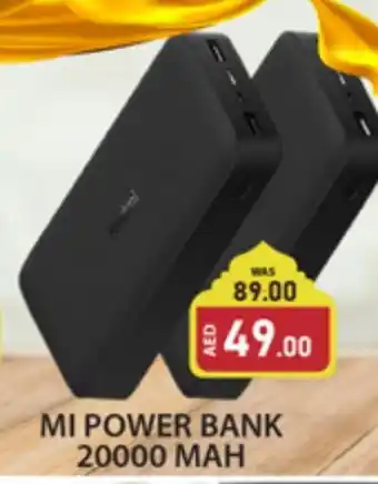 Al Madina MI Powerbank offer