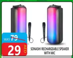 United Hypermarket SONASHI Speaker offer