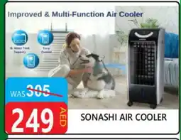 United Hypermarket SONASHI Air Cooler offer