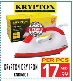 Day Star Department Store KRYPTON Ironbox offer