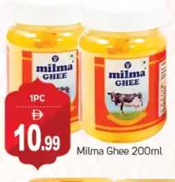 Talal Market MILMA Ghee offer