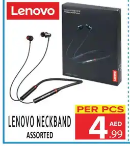 Day Star Department Store LENOVO Earphone offer