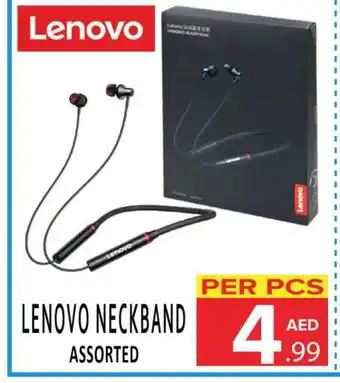 Day Star Department Store LENOVO Earphone offer
