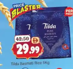 Al Madina TILDA Basmati / Biryani Rice offer