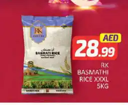 Al Madina RK Basmati / Biryani Rice offer