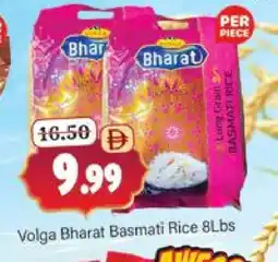 Al Madina VOLGA Basmati / Biryani Rice offer