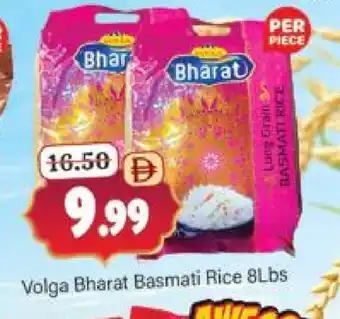 Al Madina VOLGA Basmati / Biryani Rice offer