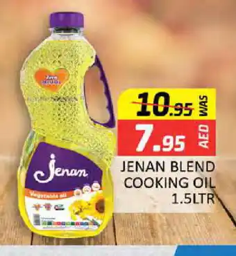 Al Madina JENAN Cooking Oil offer