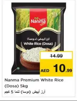 Nesto NANMA White Rice offer