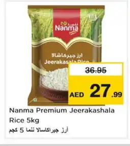 Nesto NANMA Jeerakasala Rice offer