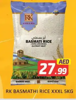 Mango Hypermarket LLC RK Basmati / Biryani Rice offer
