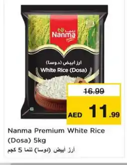 Nesto NANMA White Rice offer