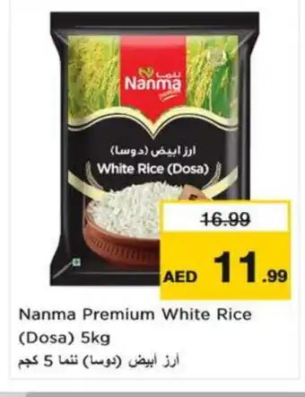 Nesto NANMA White Rice offer