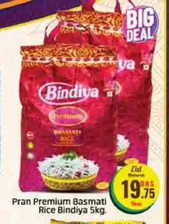 Al Madina PRAN Basmati / Biryani Rice offer