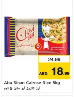 Nesto SINAN Egyptian / Calrose Rice offer
