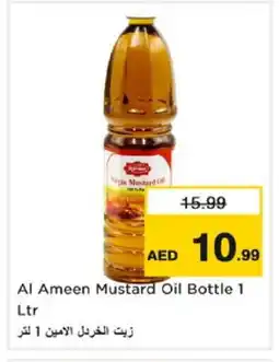 Nesto AL AMEEN Mustard Oil offer