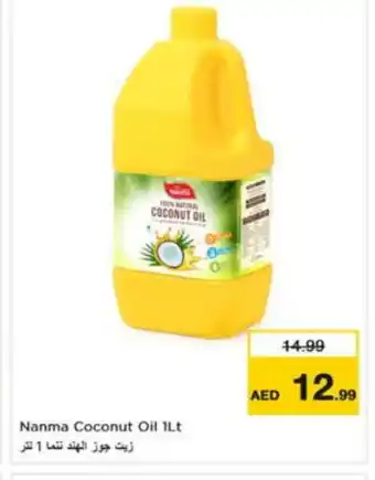 Nesto NANMA Coconut Oil offer