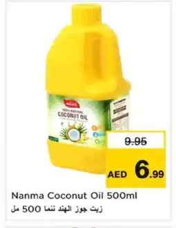 Nesto NANMA Coconut Oil offer