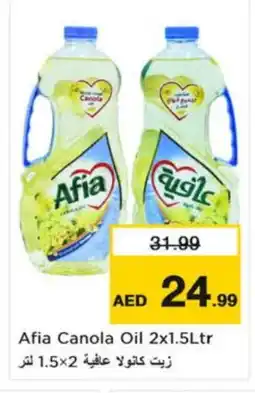 Nesto AFIA Canola Oil offer