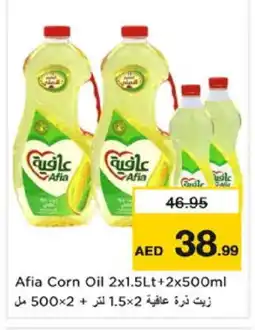 Nesto AFIA Corn Oil offer