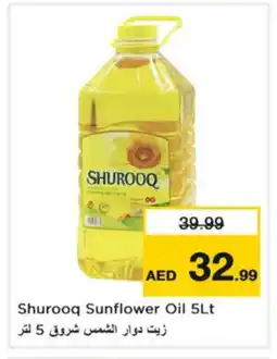 Nesto SHUROOQ Sunflower Oil offer
