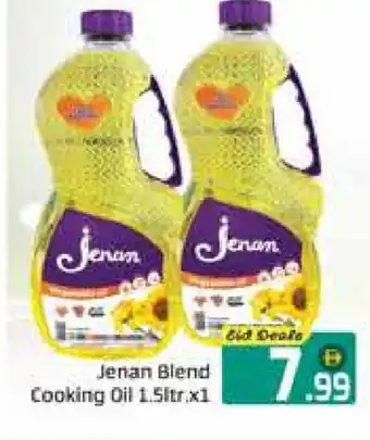 Al Madina JENAN Cooking Oil offer