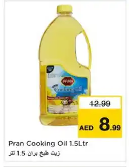 Nesto PRAN Cooking Oil offer