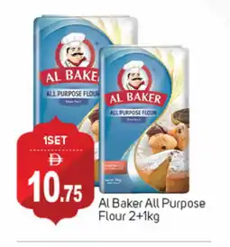 Talal Market AL BAKER All Purpose Flour offer