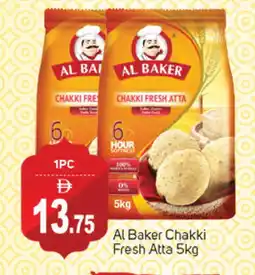 Talal Market AL BAKER Atta offer