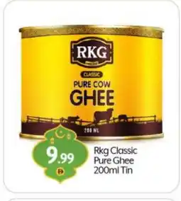 Bigmart RKG Ghee offer