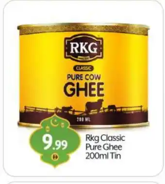 Bigmart RKG Ghee offer