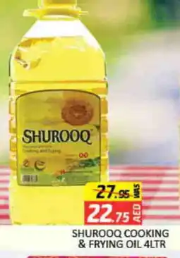 Mango Hypermarket LLC SHUROOQ Cooking Oil offer