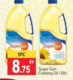 Talal Market SUPERSUN Cooking Oil offer