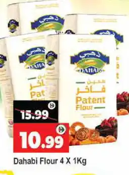 Al Madina DAHABI All Purpose Flour offer