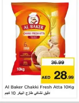 Nesto AL BAKER Atta offer