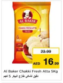 Nesto AL BAKER Atta offer