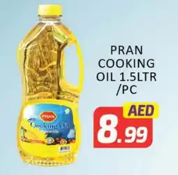 Mango Hypermarket LLC PRAN Cooking Oil offer