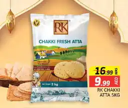 Al Madina RK Atta offer