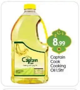 Bigmart CAPTAIN COOK Cooking Oil offer