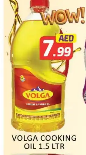 Mango Hypermarket LLC VOLGA Cooking Oil offer