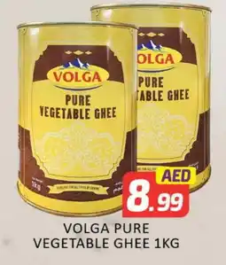 Mango Hypermarket LLC VOLGA Vegetable Ghee offer