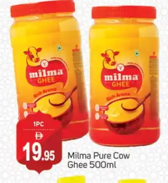 Talal Market MILMA Ghee offer