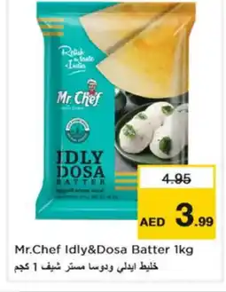 Nesto MR.CHEF Idly / Dosa Batter offer