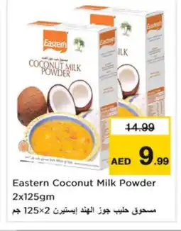 Nesto EASTERN Coconut Powder offer