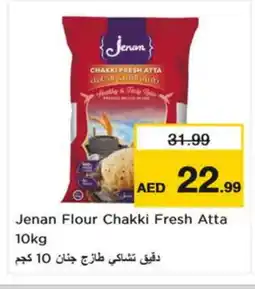 Nesto JENAN Atta offer