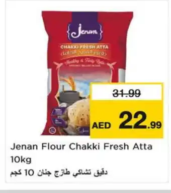 Nesto JENAN Atta offer